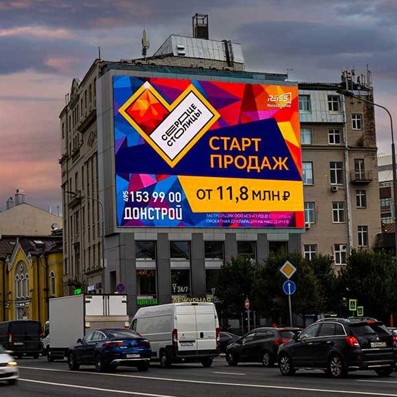 High-Quality P4 Outdoor LED Screen - Waterproof HD Outdoor Advertising Display6