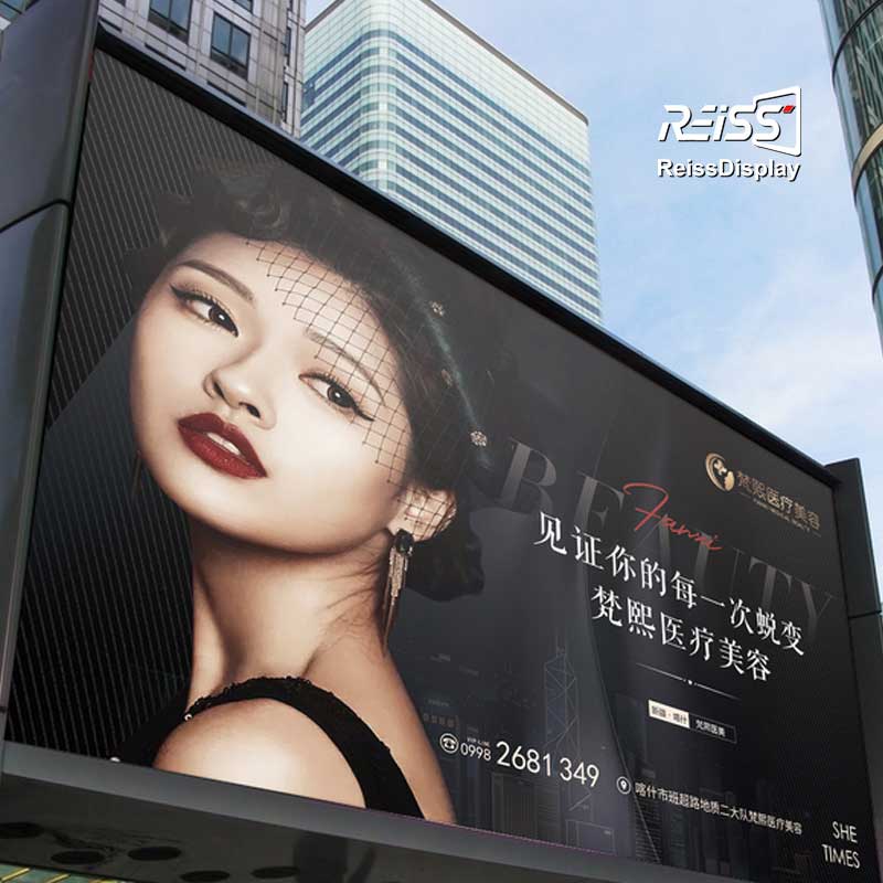 P2 Outdoor LED Screen-Ultra HD Outdoor Display6