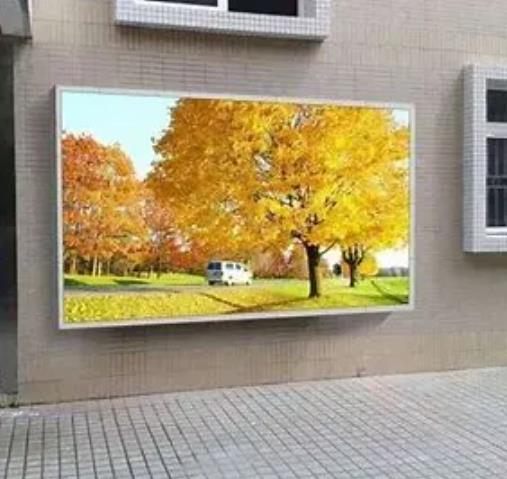Outdoor advertising screen-P2.5 outdoor LED screen5