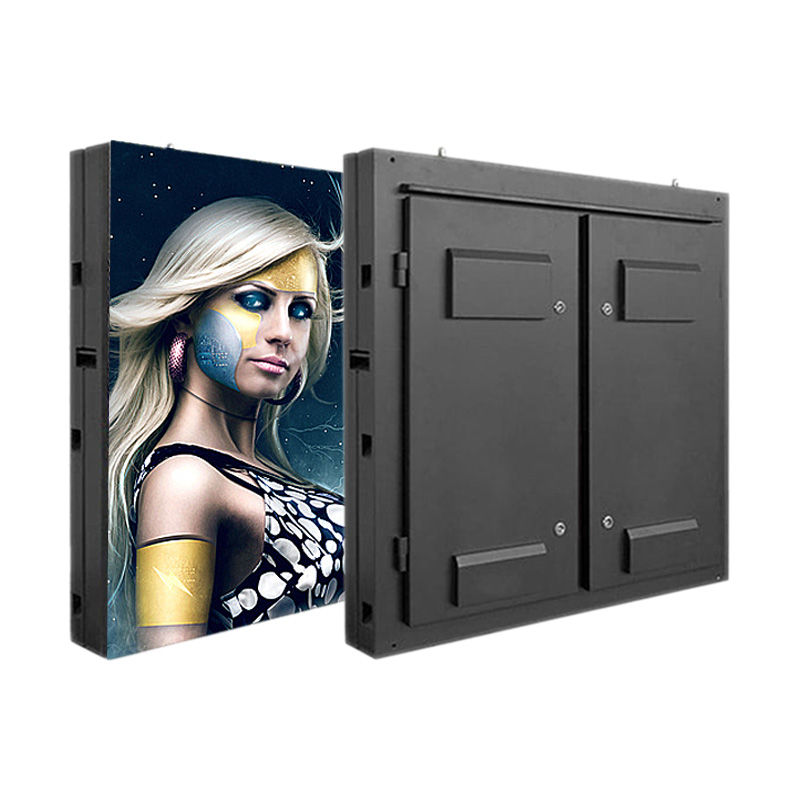 Top Choice for Outdoor Visuals-P3 LED Screen2