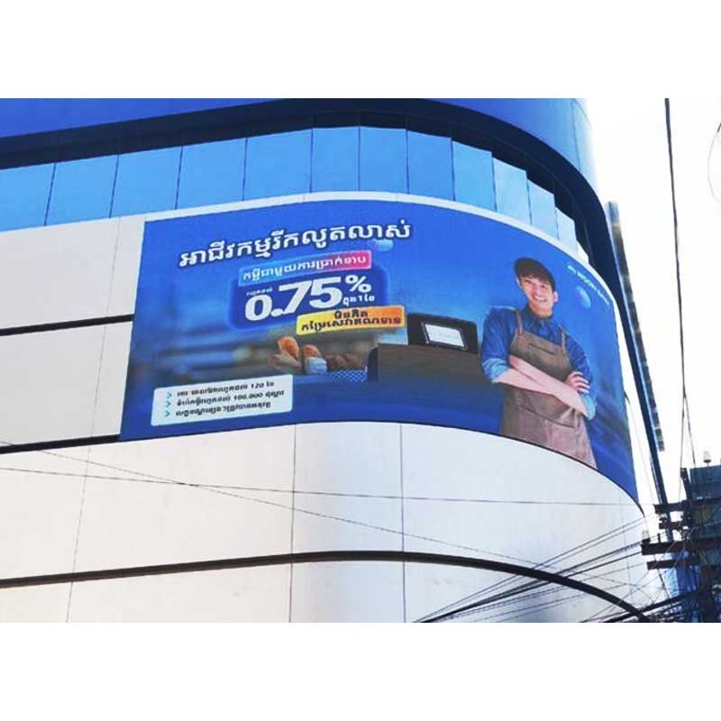 P3.91 LED display - clear outdoor visual experience3