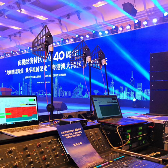 Rental LED Screen