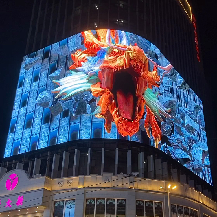 Curved Corner led display